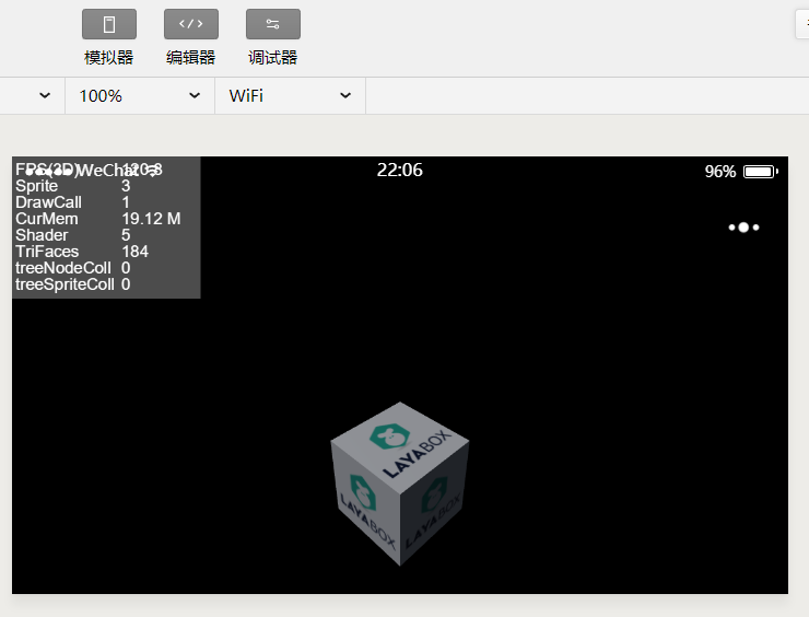LayaAir：用3D项目演示老项目如何适配微信小游戏 