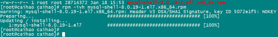 MySQL Shell：01 从入门到蒙圈 