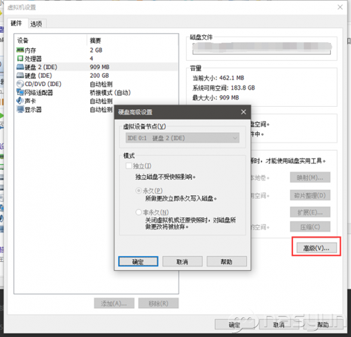 VMware安装黑威联通教程+文件 亲身测试成功 老骥伏枥黑威联通母盘QNAP1G