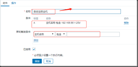 clip_image060 clip_image060