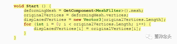 Unity Mesh基础系列（四）mesh变形（制作一个弹力球） 