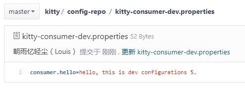 Spring Boot + Spring Cloud 实现权限管理系统 配置中心（Config、Bus） 