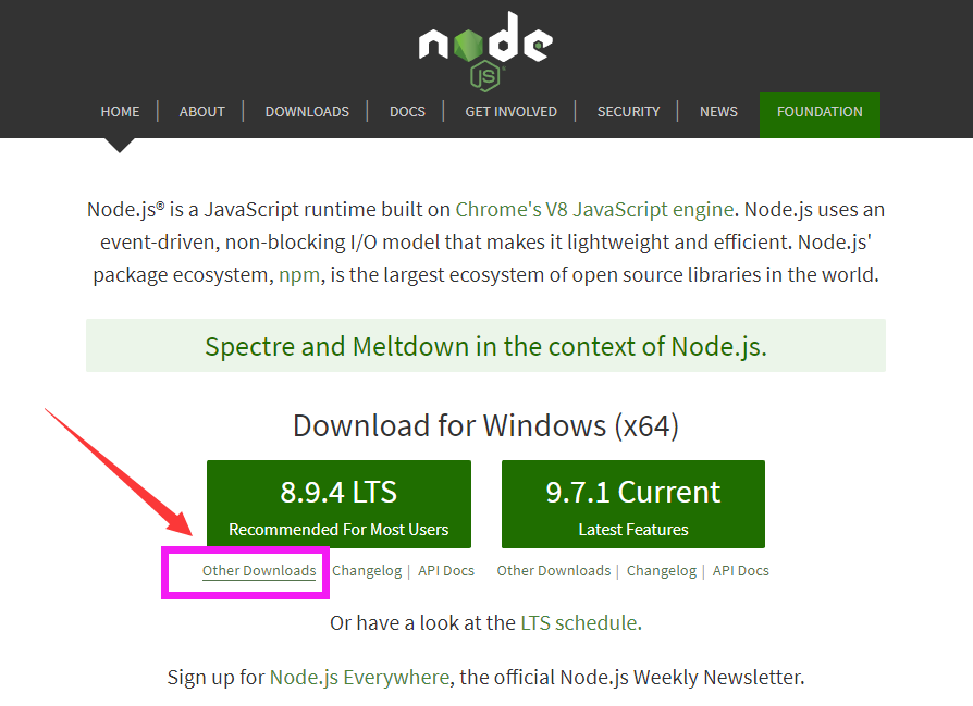 【Node.js】安装及使用 - osc_qvzk8wey的个人空间 - OSCHINA - 中文开源技术交流社区