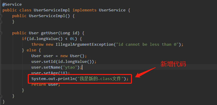 Java诊断利器Arthas优雅排查生产环境 