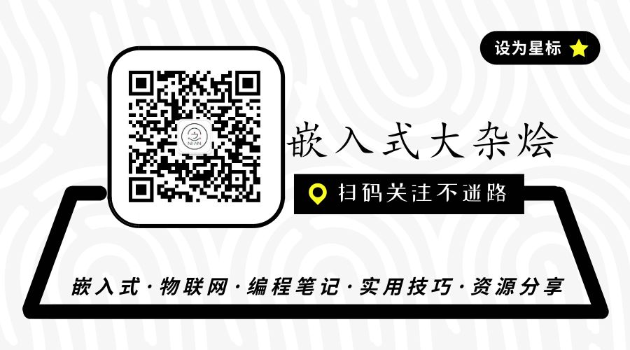 C语言、嵌入式应用：TCP通信实例分析 