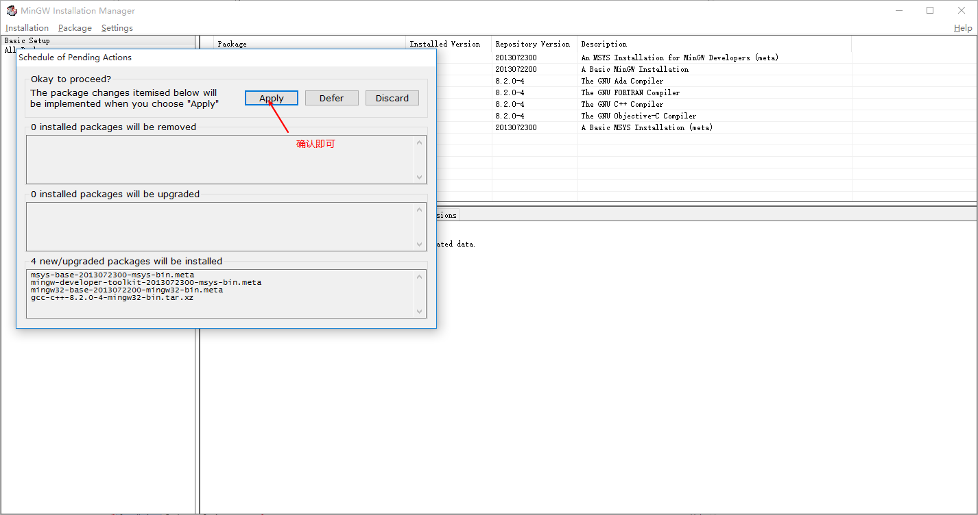 mingw.okay-to-proceed