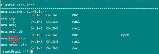 oracle 11g rac for linux delete node (11G RAC 节点删除步骤正常+异常情况） 