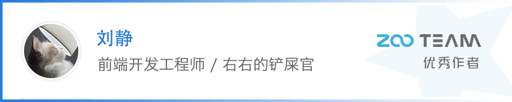 npm 依赖管理中被忽略的那些细节