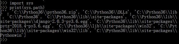 Python开发环境（2）：启动Eclipse时检测到PYTHONPATH发生改变 