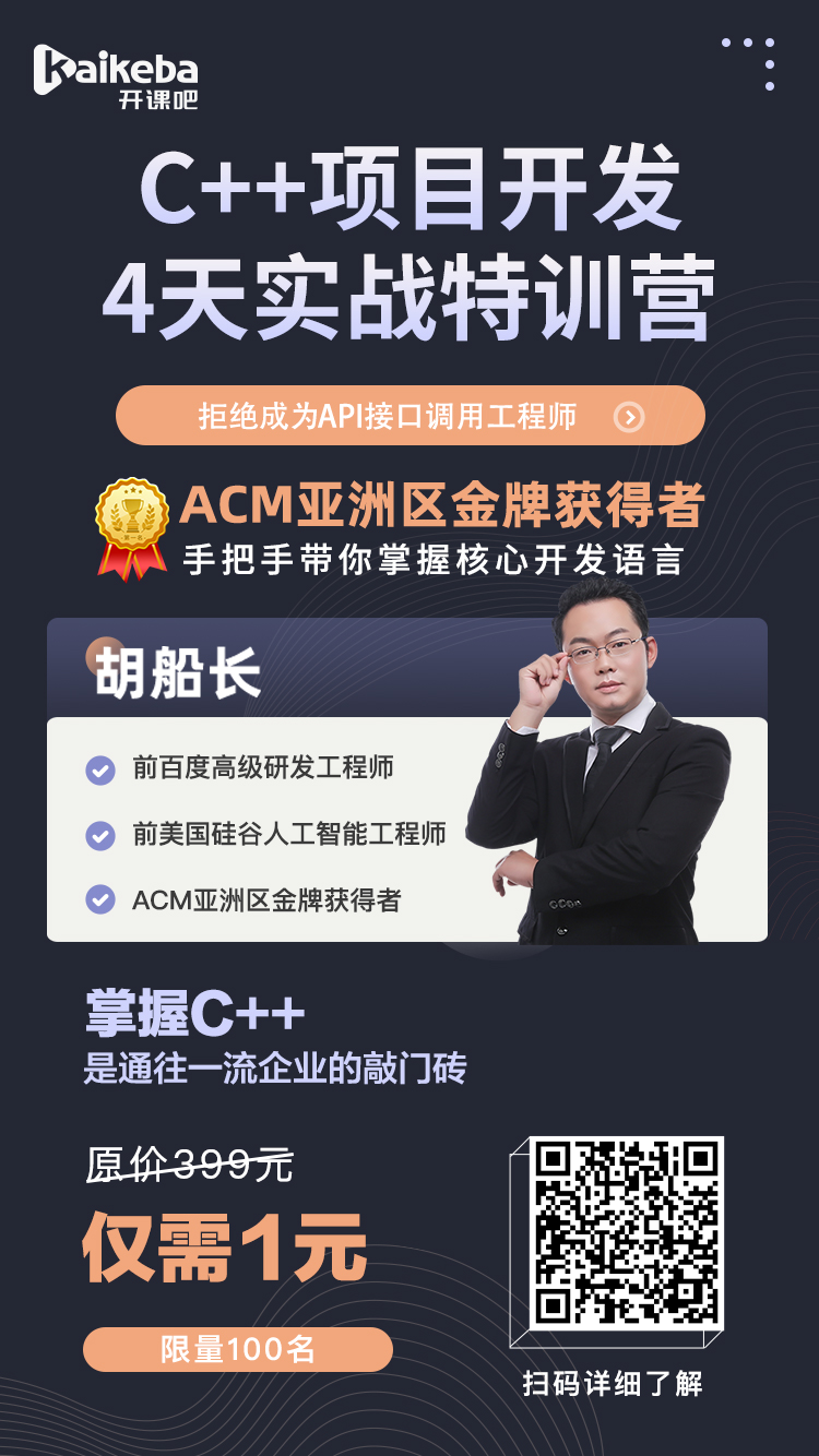 哈佛c语言 Oschina 中文开源技术交流社区