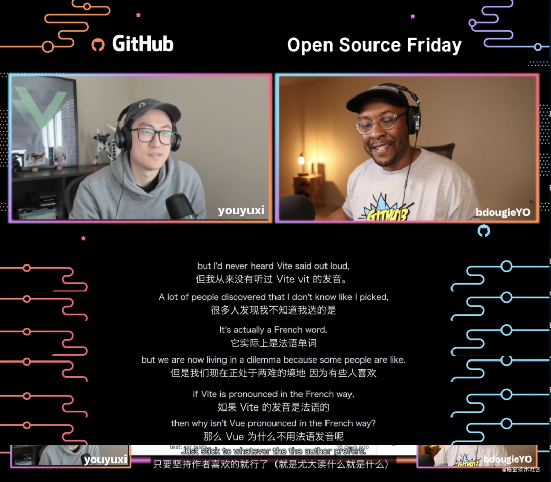 【译】听尤雨溪聊：下一代前端构建工具 ViteJS 中英双语字幕