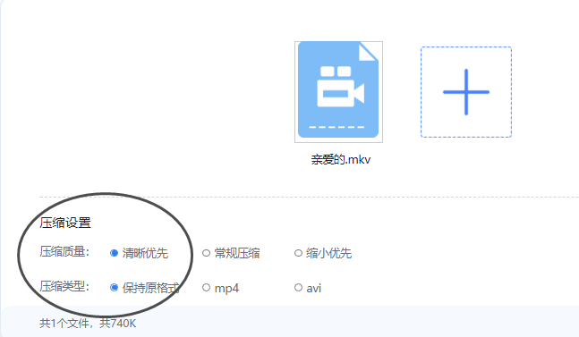 bd746a719ea0528db05dbdf6c20bd2d746b.jpg
