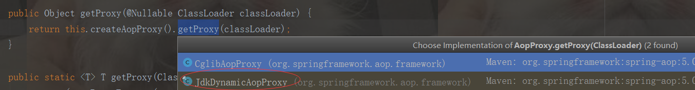 Spring5.0源码深度解析之SpringBean的Aop通知调用链源码分析 