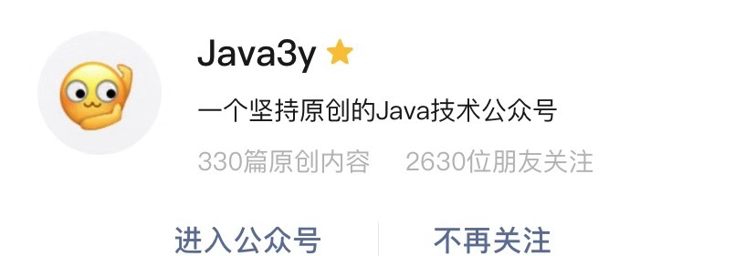 简介