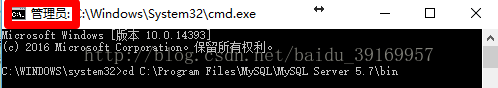 mysql装完计算机管理里面没mysql服务怎么解决（转） 