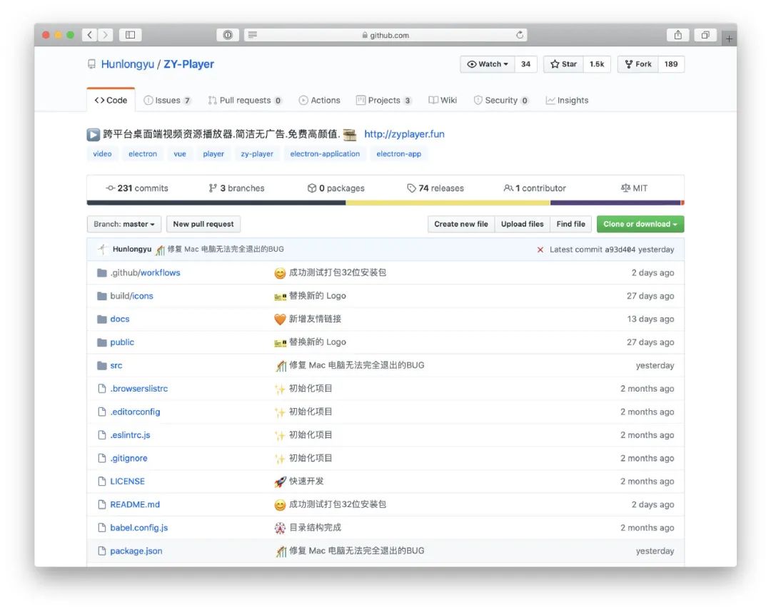 GitHub 热榜：一款居家旅行必备的看片神器！ 