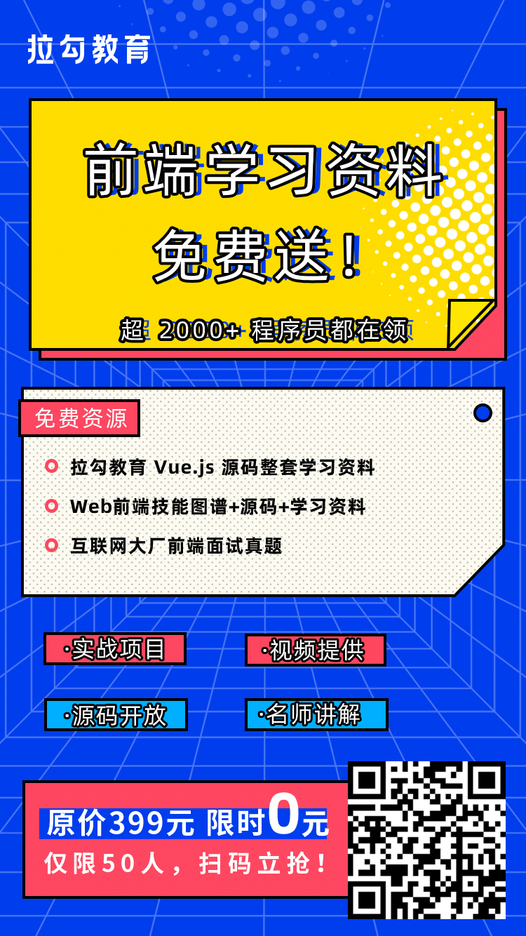 2021 为梦想加薪~ 