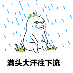 如何给妹子解释二分查找这可真是难倒了阿粉