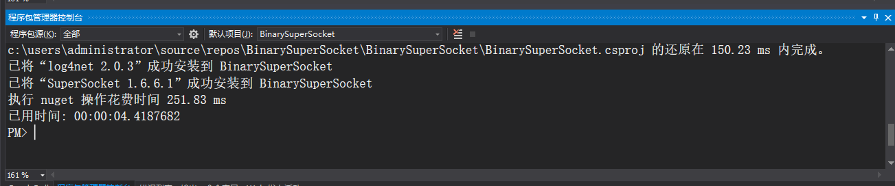 SuperSocket框架中BinaryRequestInfo协议的使用 