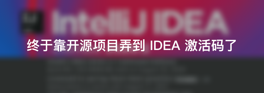 Redis如何实现故障自动恢复？ 