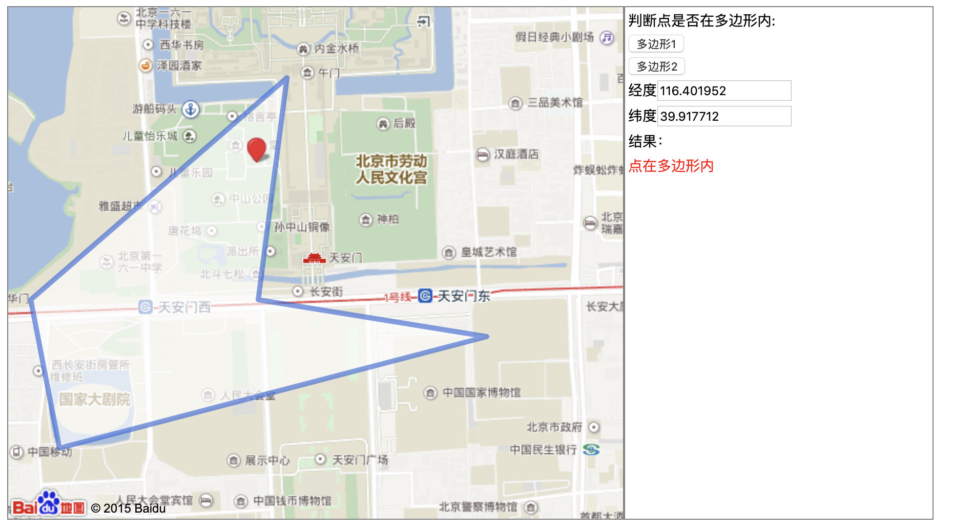 image-20190917234838190