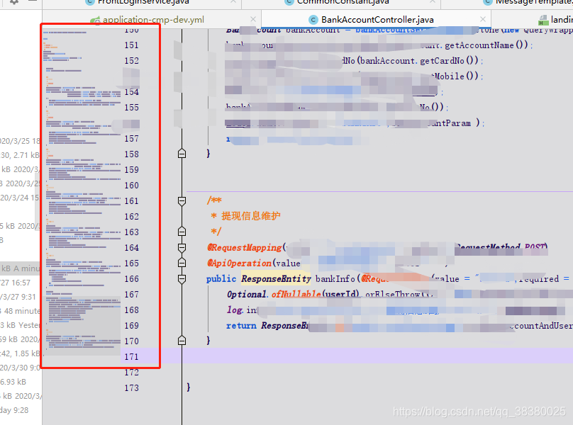 IntelliJ IDEA 最新15款 神级超级牛逼插件推荐（自用，真的超级牛逼） 