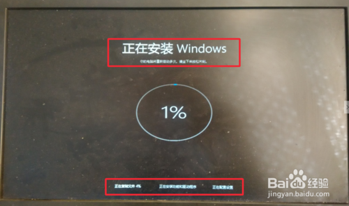 Win10企业版降级专业版_Win10企业版转专业版