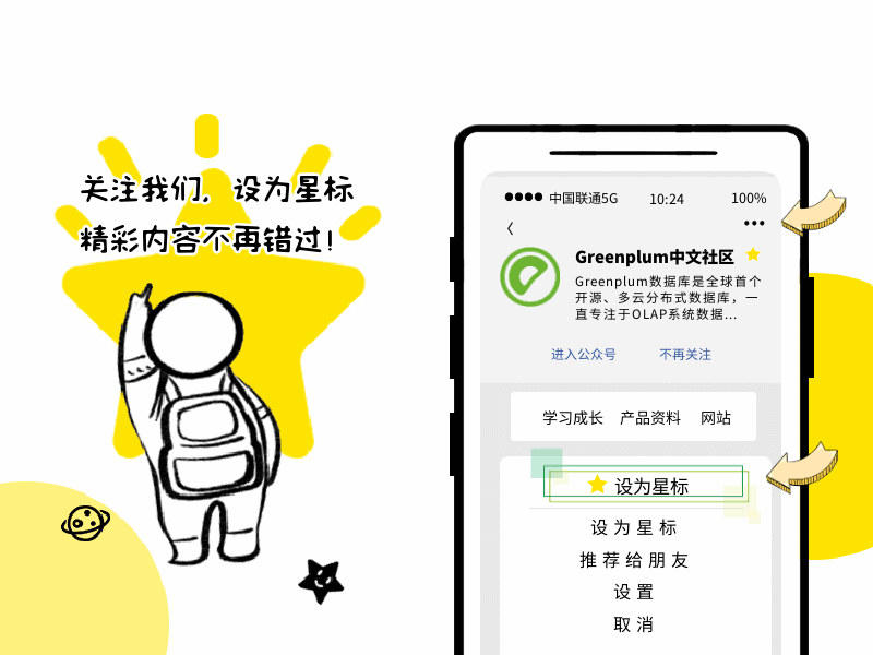 c23ead03-7c94-4a5d-abcc-c59b84ebafee.gif