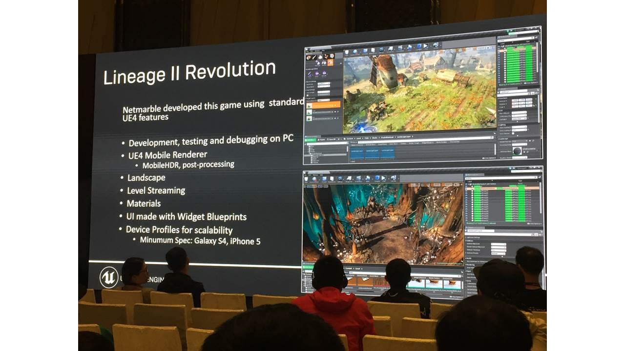 UE4虚幻引擎开发手机游戏(一)