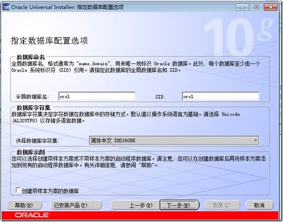 clip_image018 clip_image018