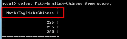 mysql基础知识语法汇总整理(二) 