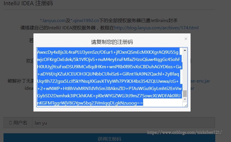 012-Python集成开发环境之Pycharm的使用-12.png?x-oss-process=style/watermark