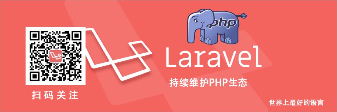 PHP常用的5大设计模式 