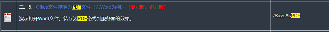 c4dfa1d9744a7b20cfdda85557b751e0c00.jpg