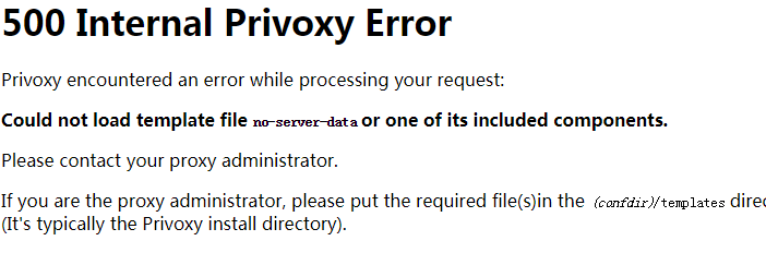 SSR出现＂500 Internal Privoxy Error＂错误的解决方案 