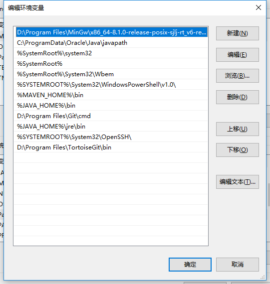 go 中gcc 编译问题（gcc.exe fatal error no input files compilation terminated）