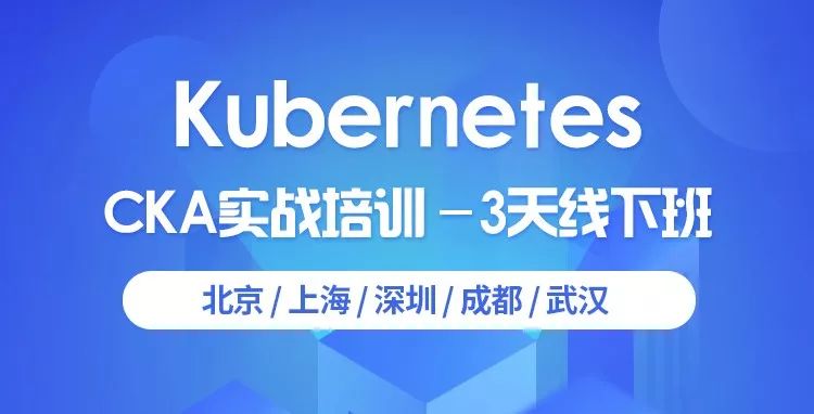 Kubernetes运行有状态应用：7项有效注意事项 