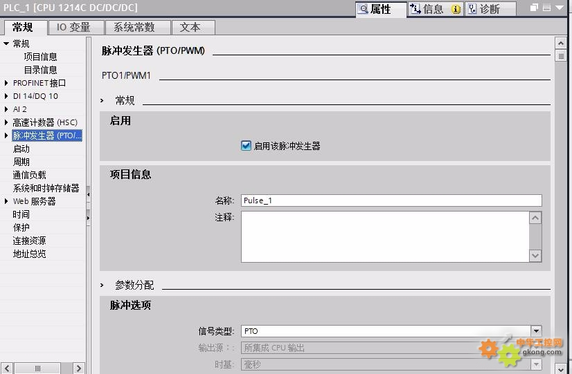 附件 QQ截图20160316171351.jpg