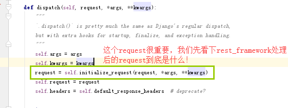 Django的rest_framework认证组件之局部设置源码解析 