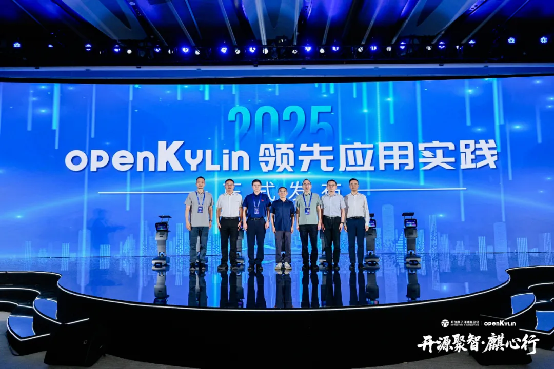 openKylin 社区 2025 年 8 月运营报告 - OSCHINA - 中文开源技术交流社区