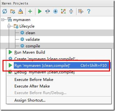 Maven 与 IntelliJ IDEA 的完美结合