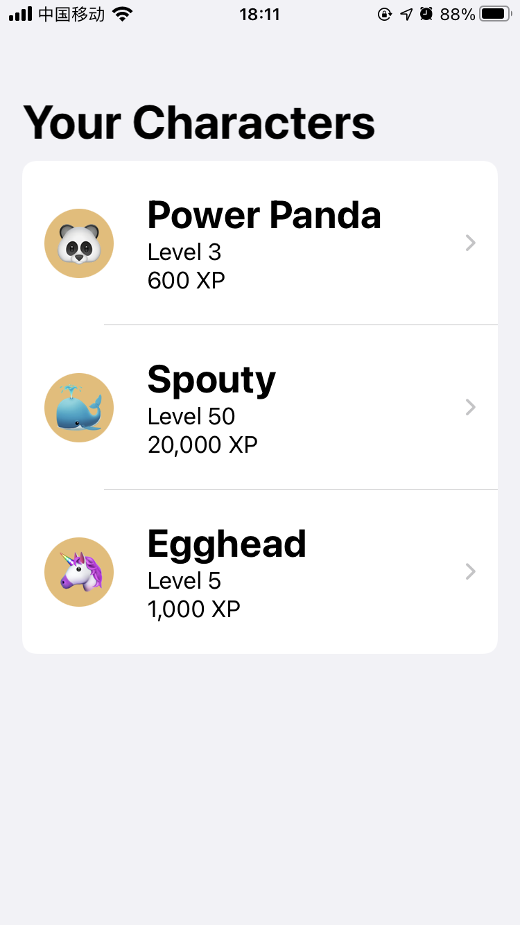 《Widgets 边看边写》第一部分：冒险开始了