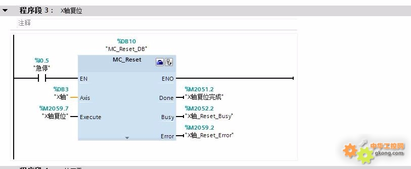 附件 QQ截图20160316172910.jpg