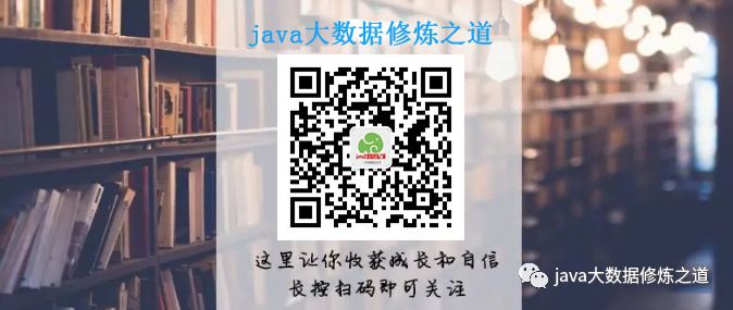 Java开发者必须掌握的20个Spring 常用注解 