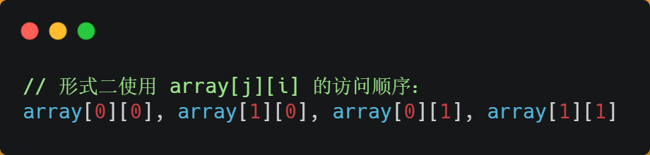 面试官:如何写出让 CPU 跑得更快的代码? 面试官:如何写出让 CPU 跑得更快的代码?