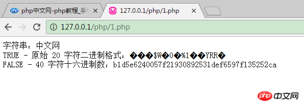 1491988746891376.png 13.png