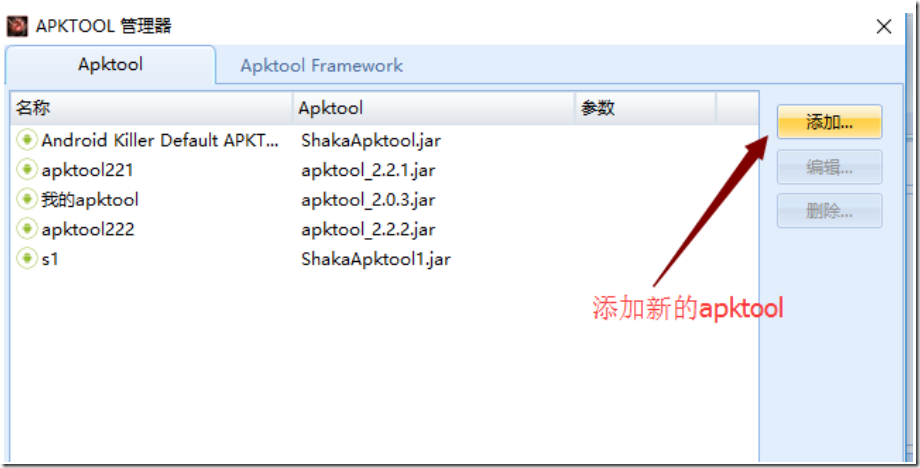 1569222008299 1569222008299