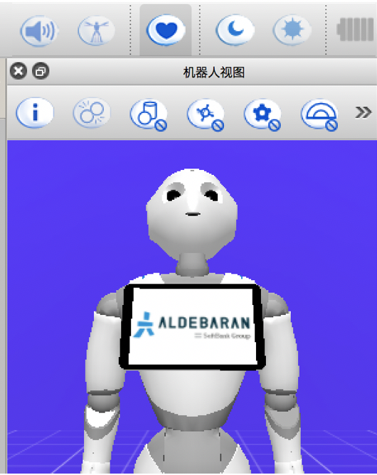 Pepper Interface Pepper初级教程:第四章 Pepper的App开发技术_gaohoteam的博客-CSDN博客