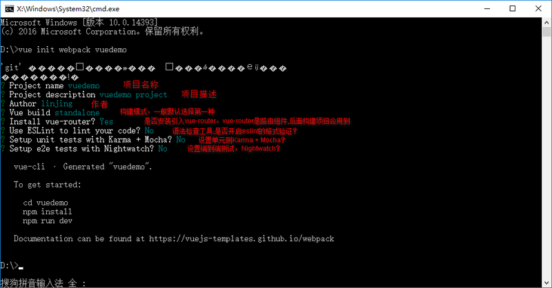 图片描述 图片描述